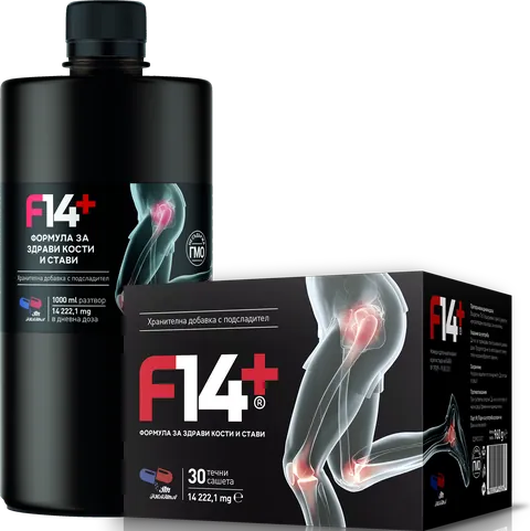 F14+ – бутилка 1000 ml и кутия с 30 течни сашета, 14 000 mg колаген в дневна доза