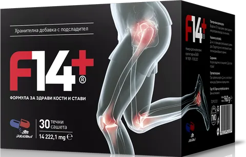 F14+ – кутия с 30 течни сашета